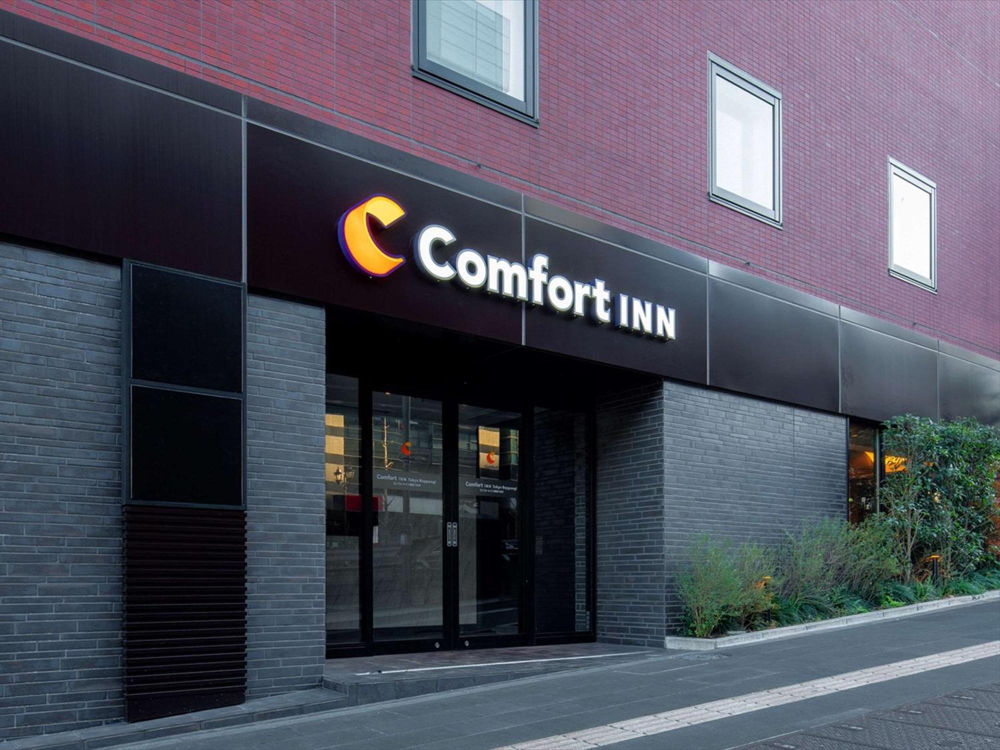 Comfort Inn Tokyo Roppongi Eksteriør billede